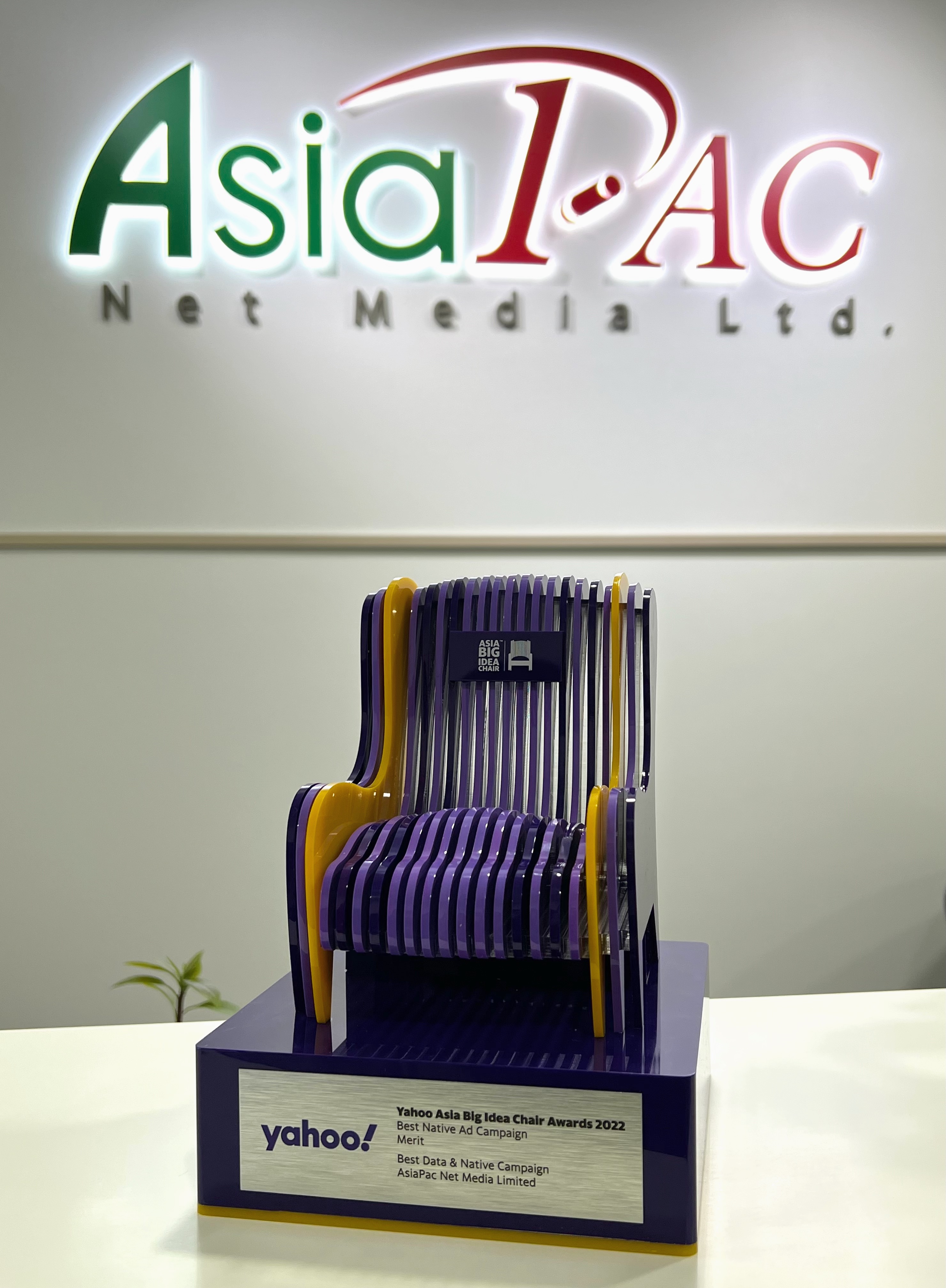 AsiaPac_Yahoo BIC Award_2022_award.jpeg